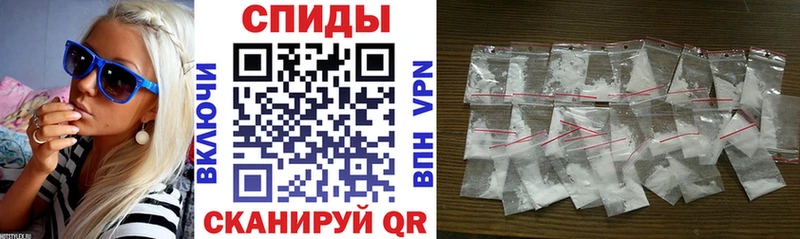 blacksprut рабочий сайт  Еманжелинск  Amphetamine VHQ 