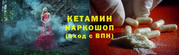 MDMA Premium VHQ Верхнеуральск