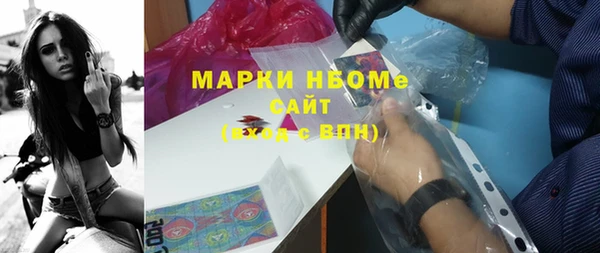 МДПВ Верхний Тагил