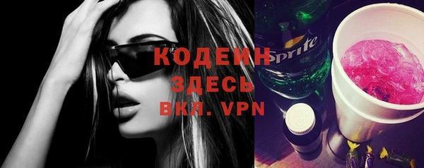 МДПВ Верхний Тагил
