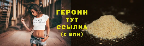 MDMA Волосово