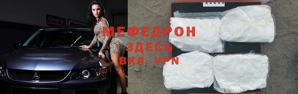 МДПВ Верхний Тагил