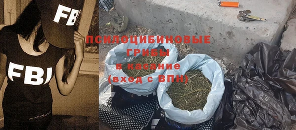 MDMA Premium VHQ Верхнеуральск