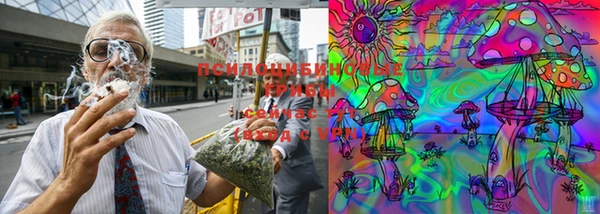 MDMA Волосово