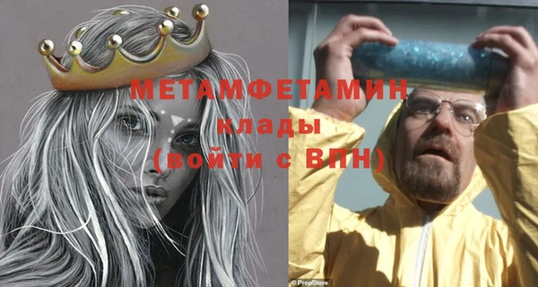 не бодяженный Приозерск