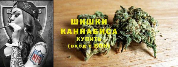 MDMA Волосово