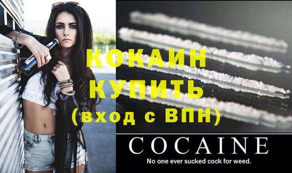 бошки Володарск