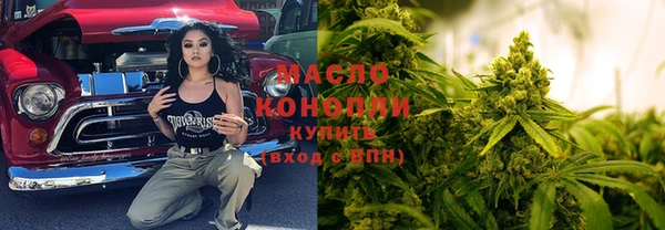 MDMA Premium VHQ Верхнеуральск