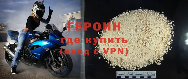 MDMA Волосово