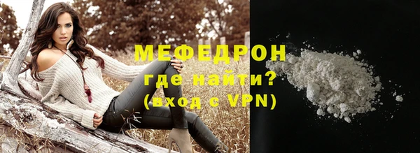 MDMA Premium VHQ Верхнеуральск