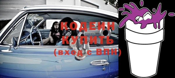 круглые Богородицк
