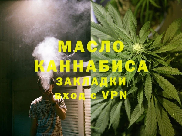 MDMA Волосово