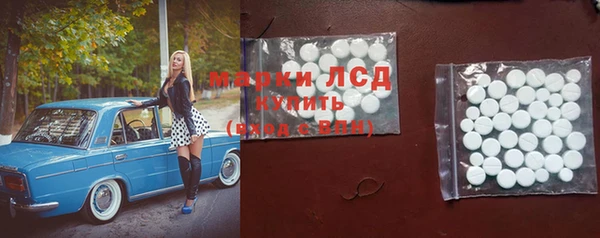 MDMA Premium VHQ Верхнеуральск