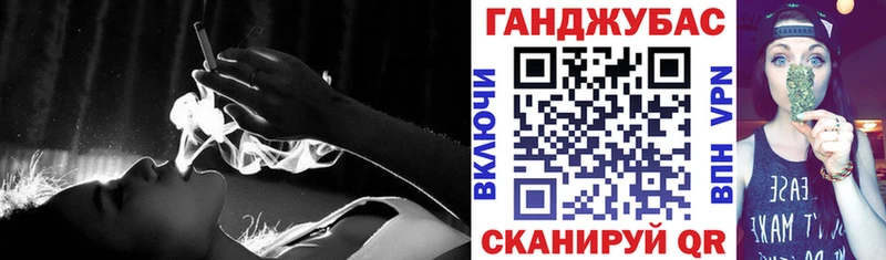 kraken   купить наркоту  Еманжелинск  Конопля семена 
